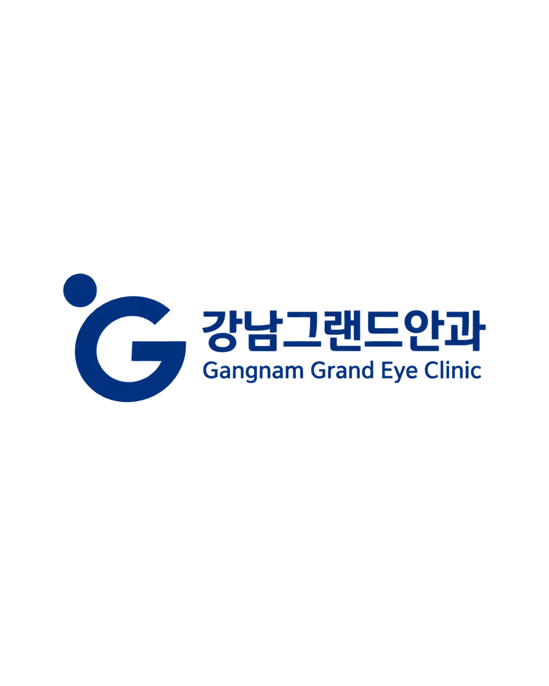 강남그랜드안과 공식 로고