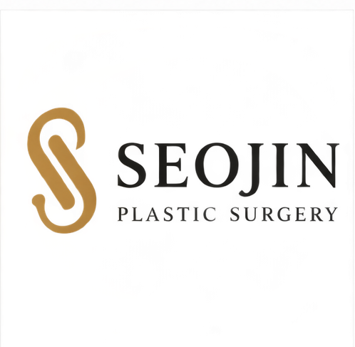 서진성형외과 공식 로고